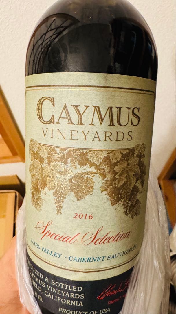 ＜ケイマス・ヴィンヤーズ＞カベルネ・ソーヴィニヨン【2016】（赤ワイン）