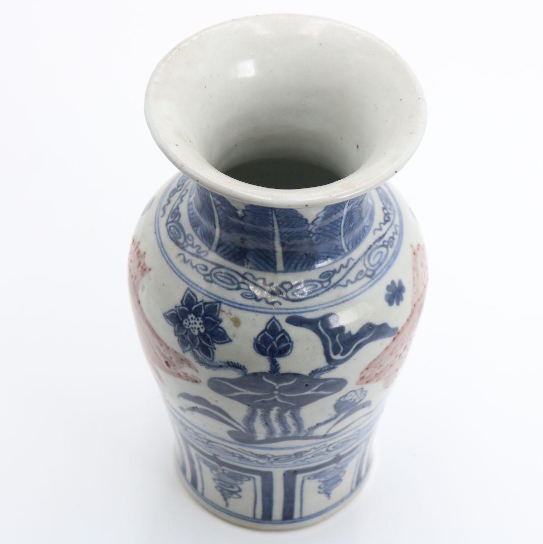 AN362　AN363　二点まとめて