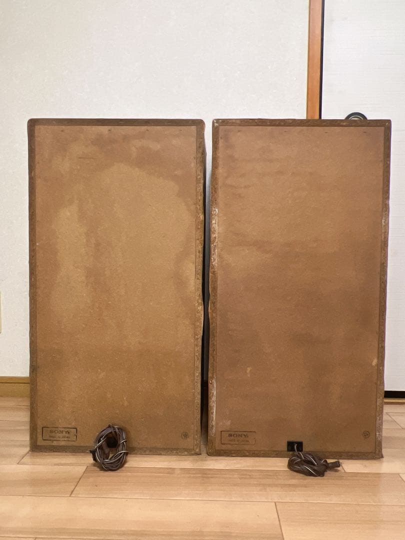 SONY ソニー カーボコン Z-7 3ウェイ バスレフスピーカー