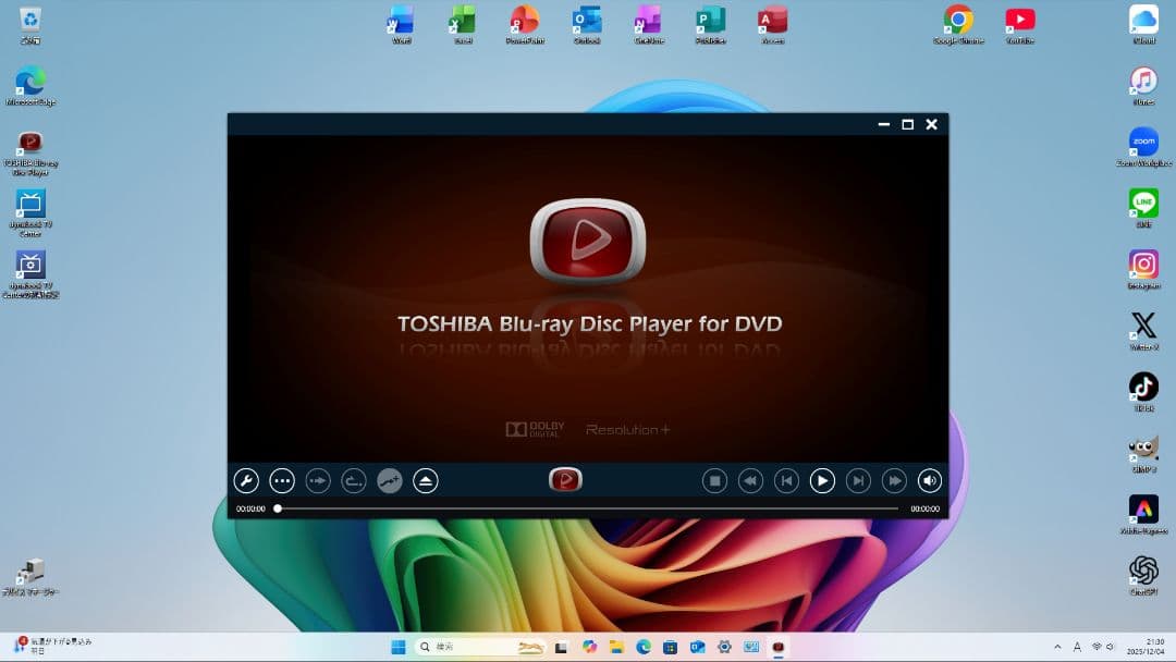 東芝TVPC 地デジ i7 SSD512GB 16GB W11Pro 25H2