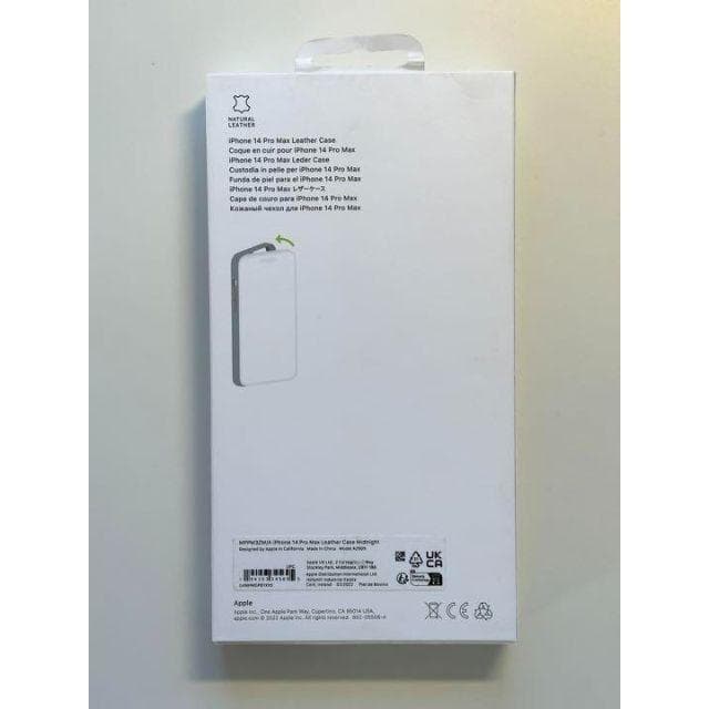 【新品】純正 iPhone 14 Pro Max レザーケース・ミッドナイト①