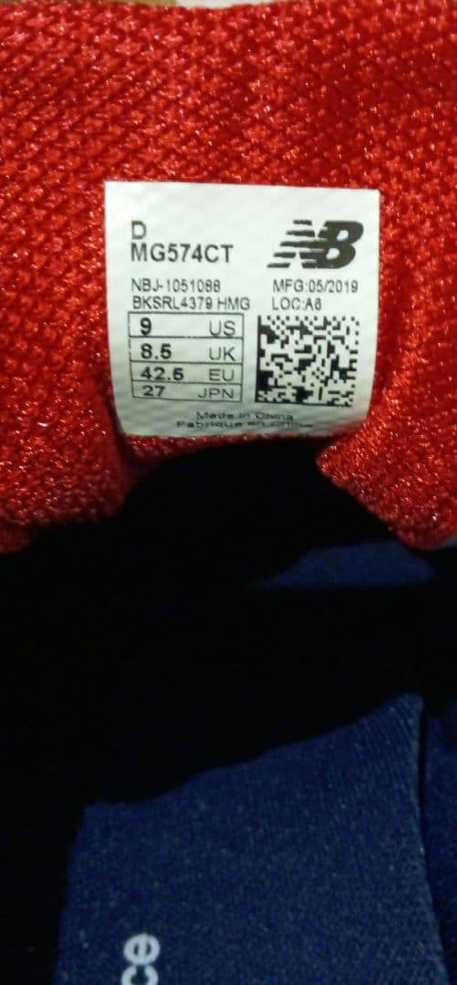 New Balance MG574CT ゴルフシューズ 27cm