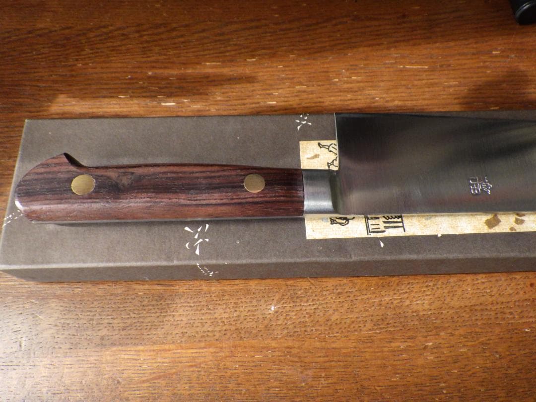 ゆ*じ様 京都/有次・三徳/牛刀包丁刃渡185mm共箱有り★UHB鋼★製造終了品