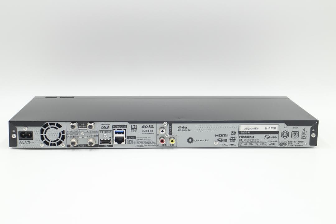 1927★Panasonic ブルーレイレコーダー DMR-BRW1020