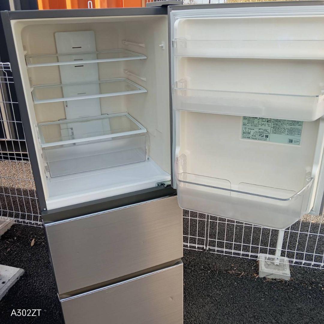 A02A1 設置まで対応　日立　人気シルバーカラー　大型冷蔵庫　265L