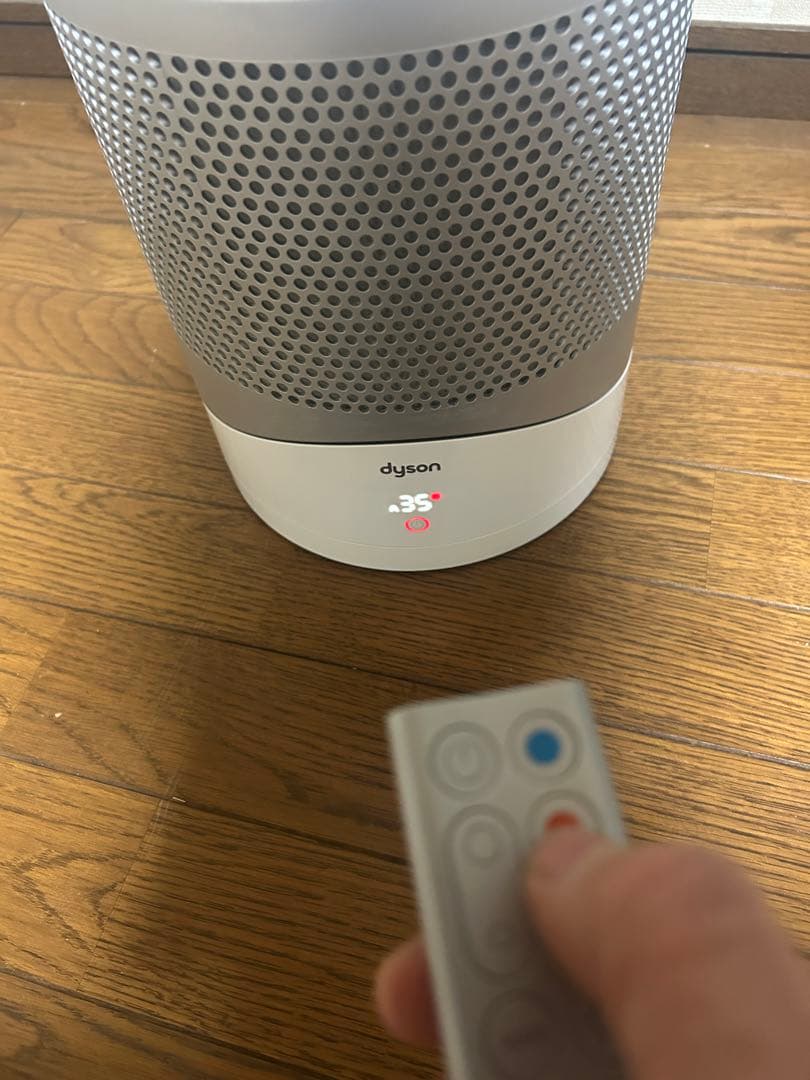 Dyson ダイソン2018年式