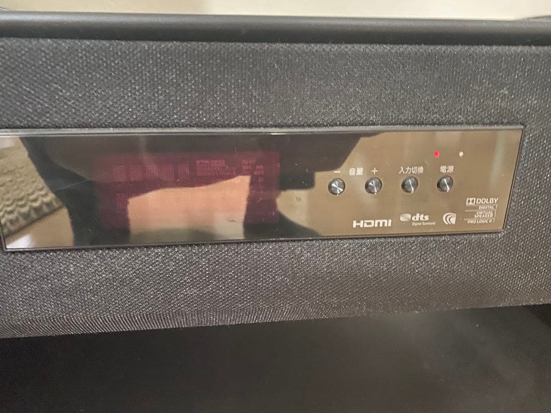 シャープAQUOS 　AN-AR530　シアターラック　取り説リモコン付き　美品