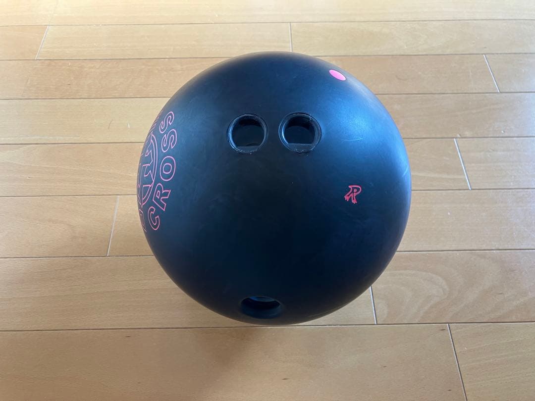 【美品・ウレタン】ダブルクロス　15ポンド　ボウリングボール