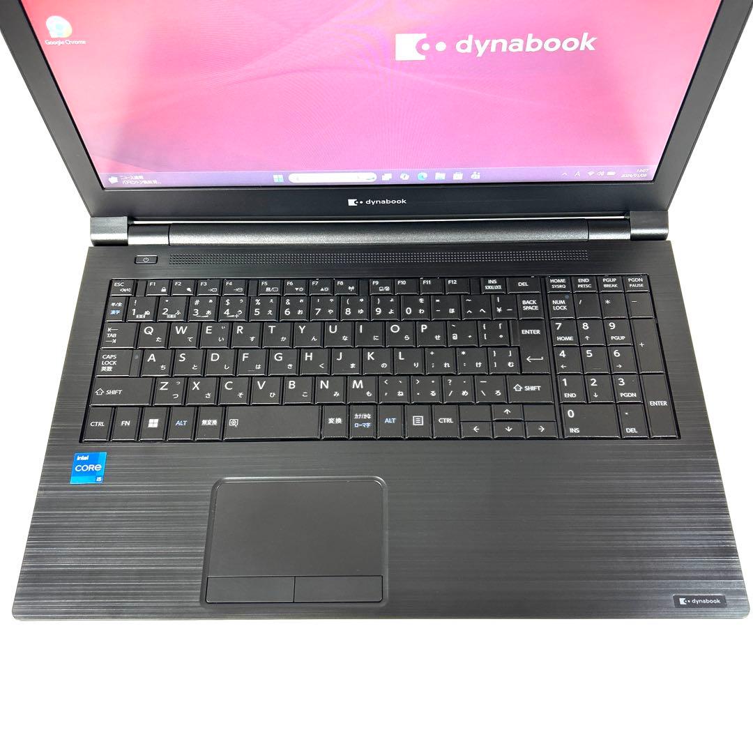 美品 TOSHIBA Dynabook B65/HU i5 256GB DVD