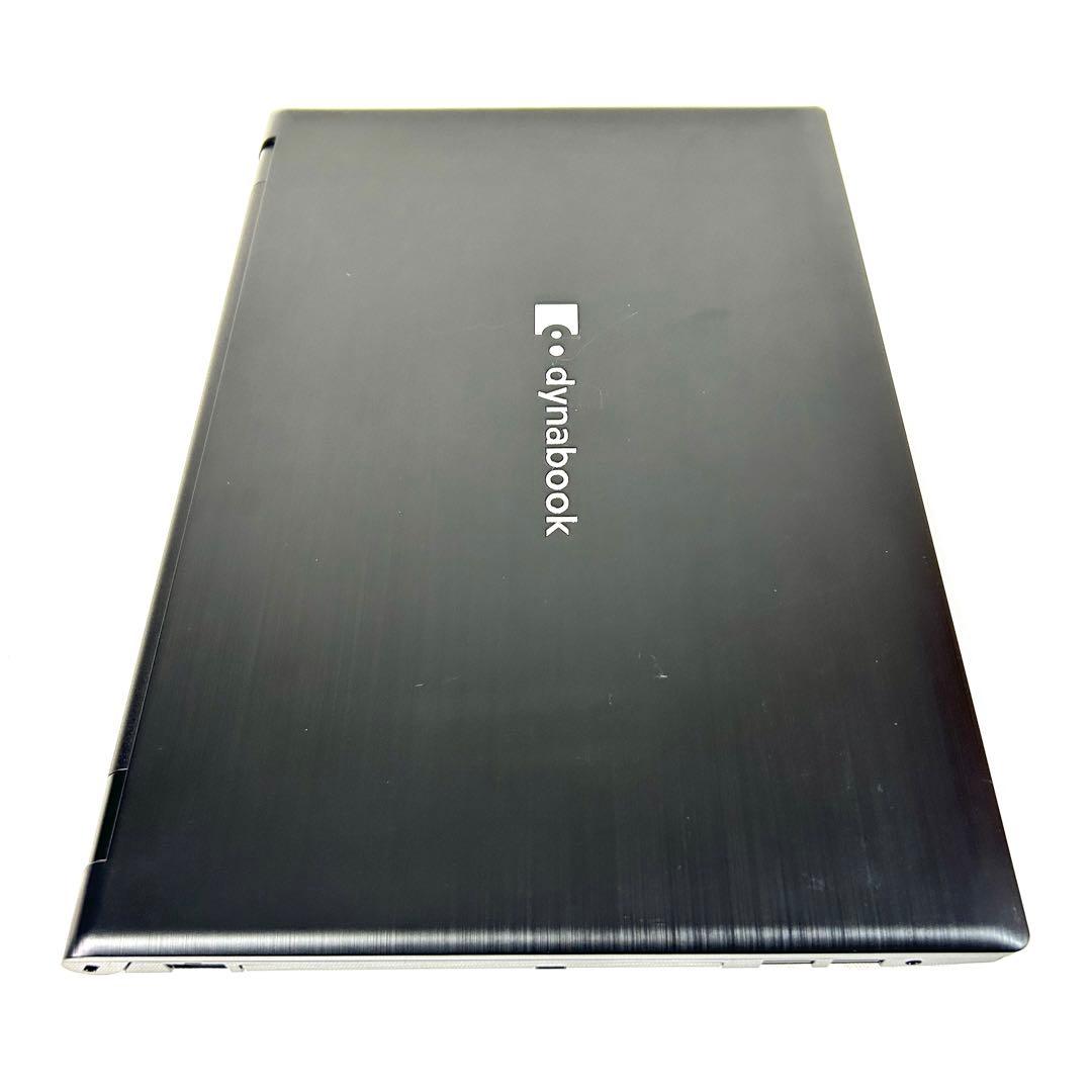 美品 TOSHIBA Dynabook B65/HU i5 256GB DVD