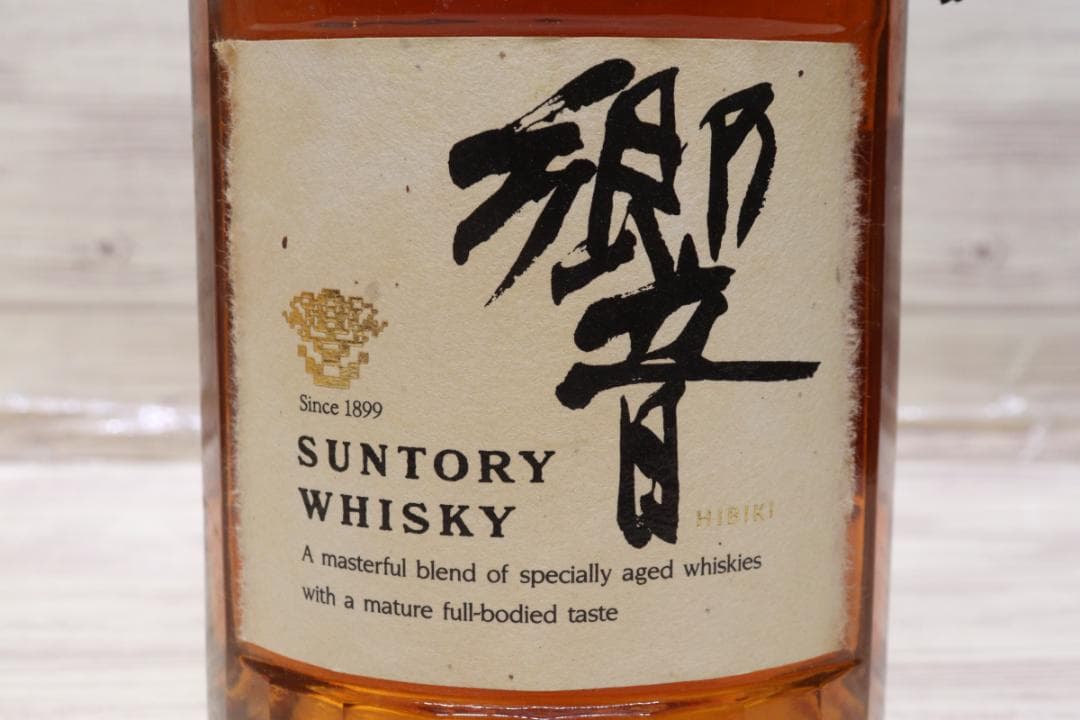 ◆未開栓 サントリー 響 裏ゴールドラベル 金キャップ