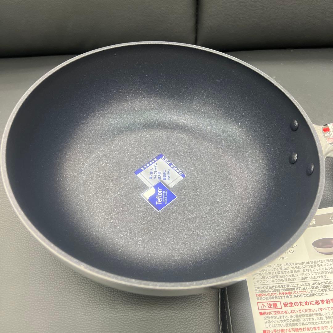 ★新品送料込北陸アルミ日本製まるっとパン24cmIH対応蓋付フライパン片手鍋