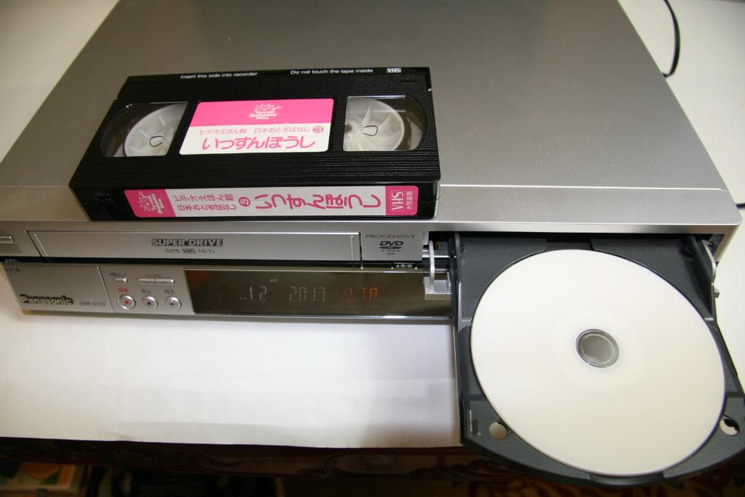 DMR-E70V-S DVDビデオレコーダー DIGA　中古