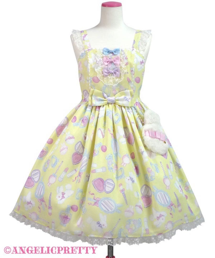 Angelic Pretty Fluffy Puff Bunny セット