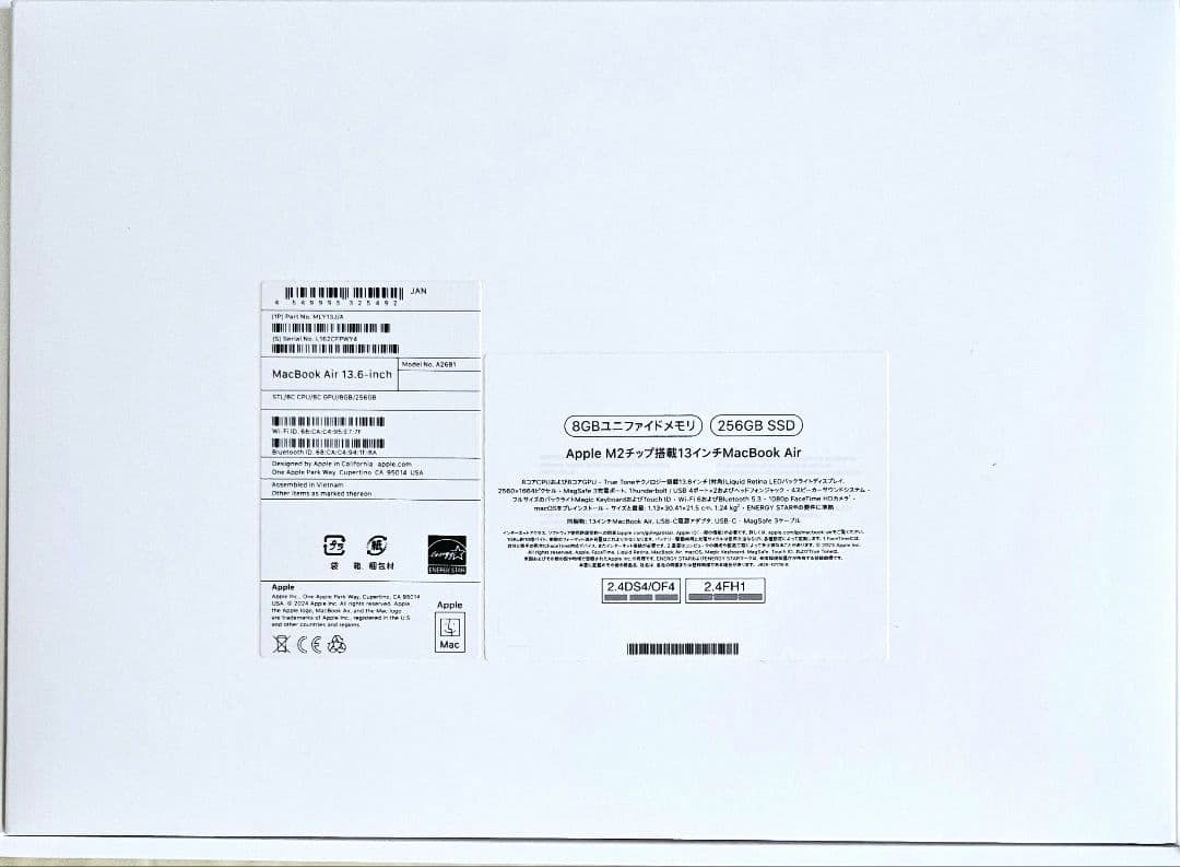 SALE‼️新品同様‼️★MacBookAir13インチM2チップ　スターライト