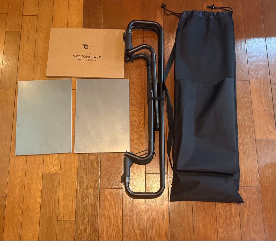 TOKYO CRAFTS MFT （+オプション天板1枚）