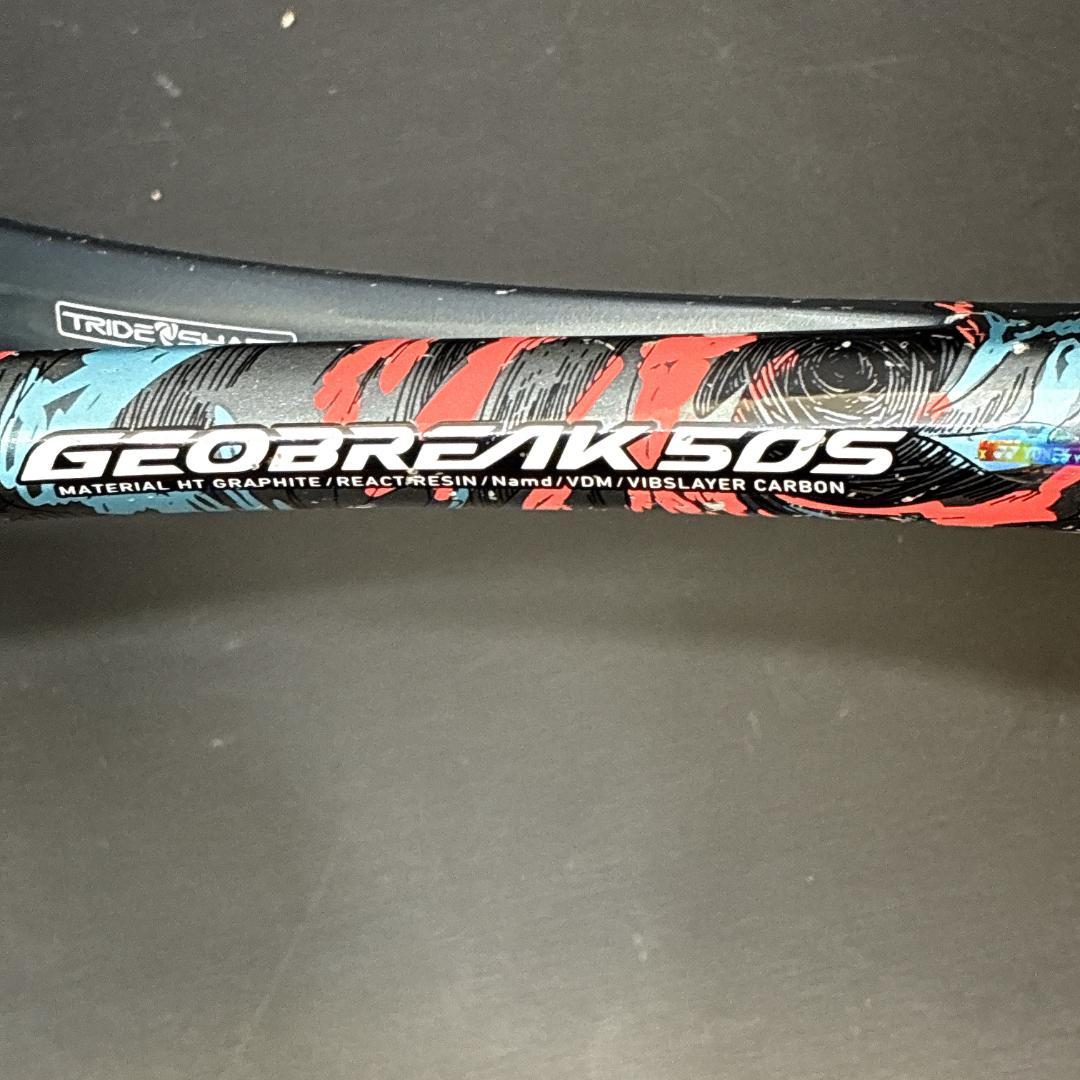 YONEX GEOBREAK 50S　ヨネックス　ジオブレイク　軟式ラケット