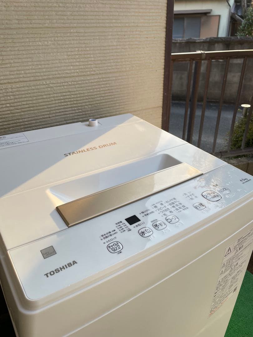 652分解洗浄済み✨ 生活家電2点セット 冷蔵庫 洗濯機 国産 一人暮らし 単身