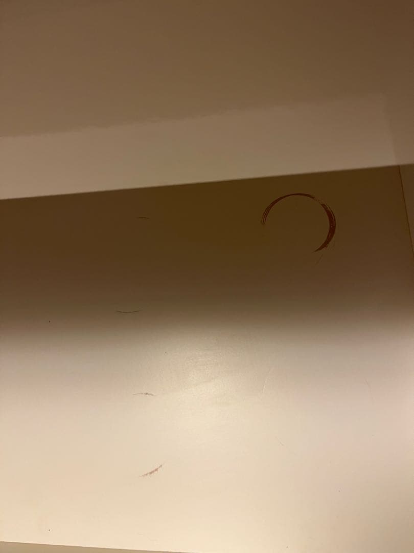 ユーアイ　アガベー 105HOP キッチンボード　食器棚