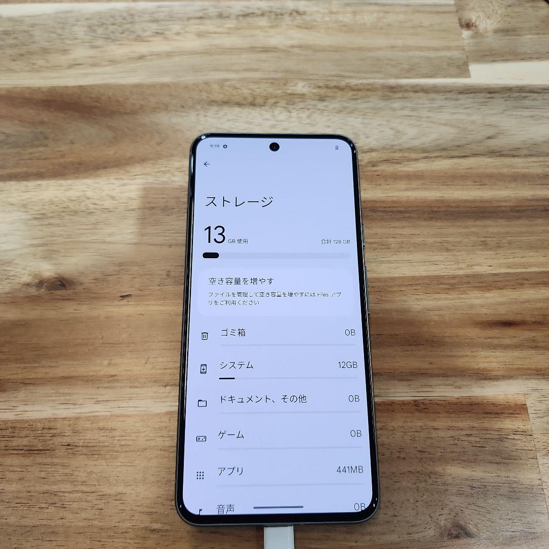 K1488SoftBank SIMフリー Google Pixel8