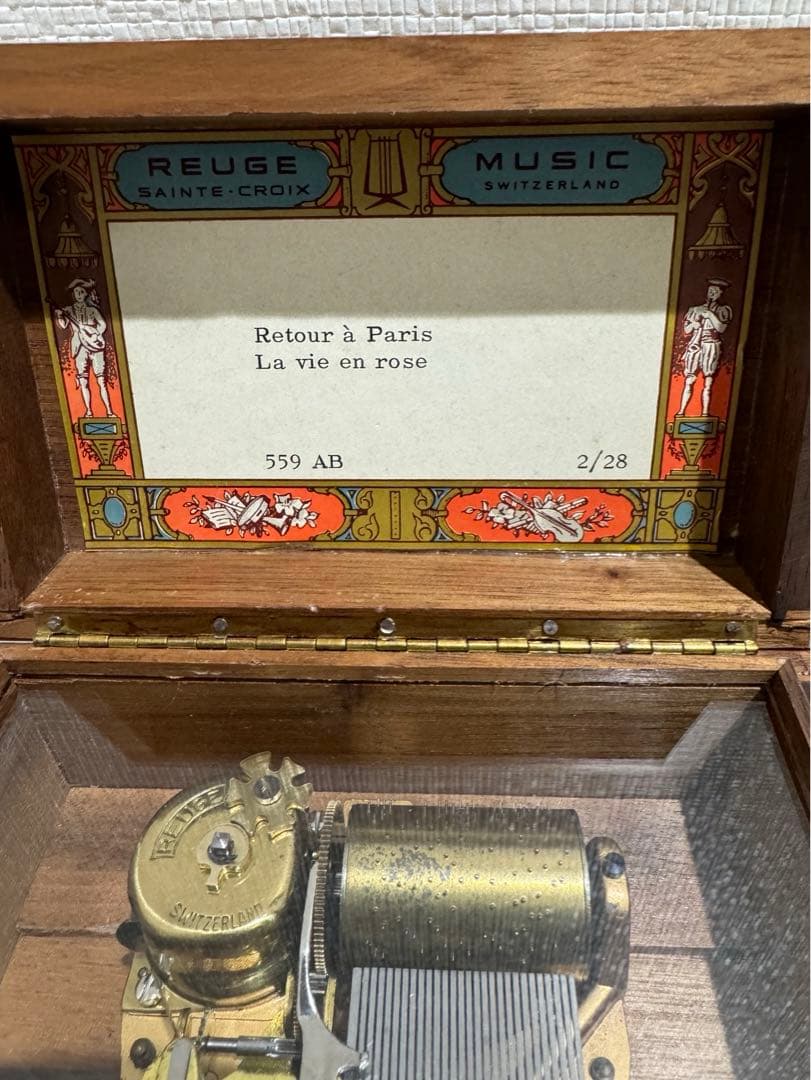 リュージュ 22弁　パリに戻りて　薔薇色の人生　reuge