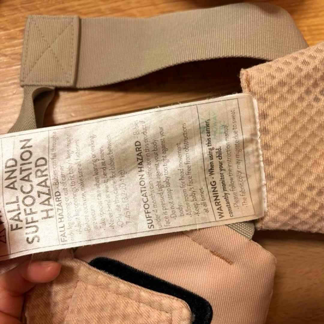 saki美品♡ピンク♡エルゴベビー OMNI Breeze抱っこ紐