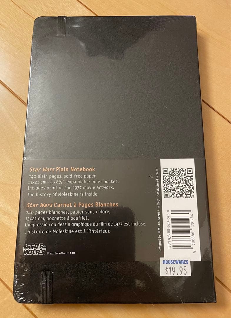 Moleskine スター・ウォーズ プレーンノート 限定版　4冊セット