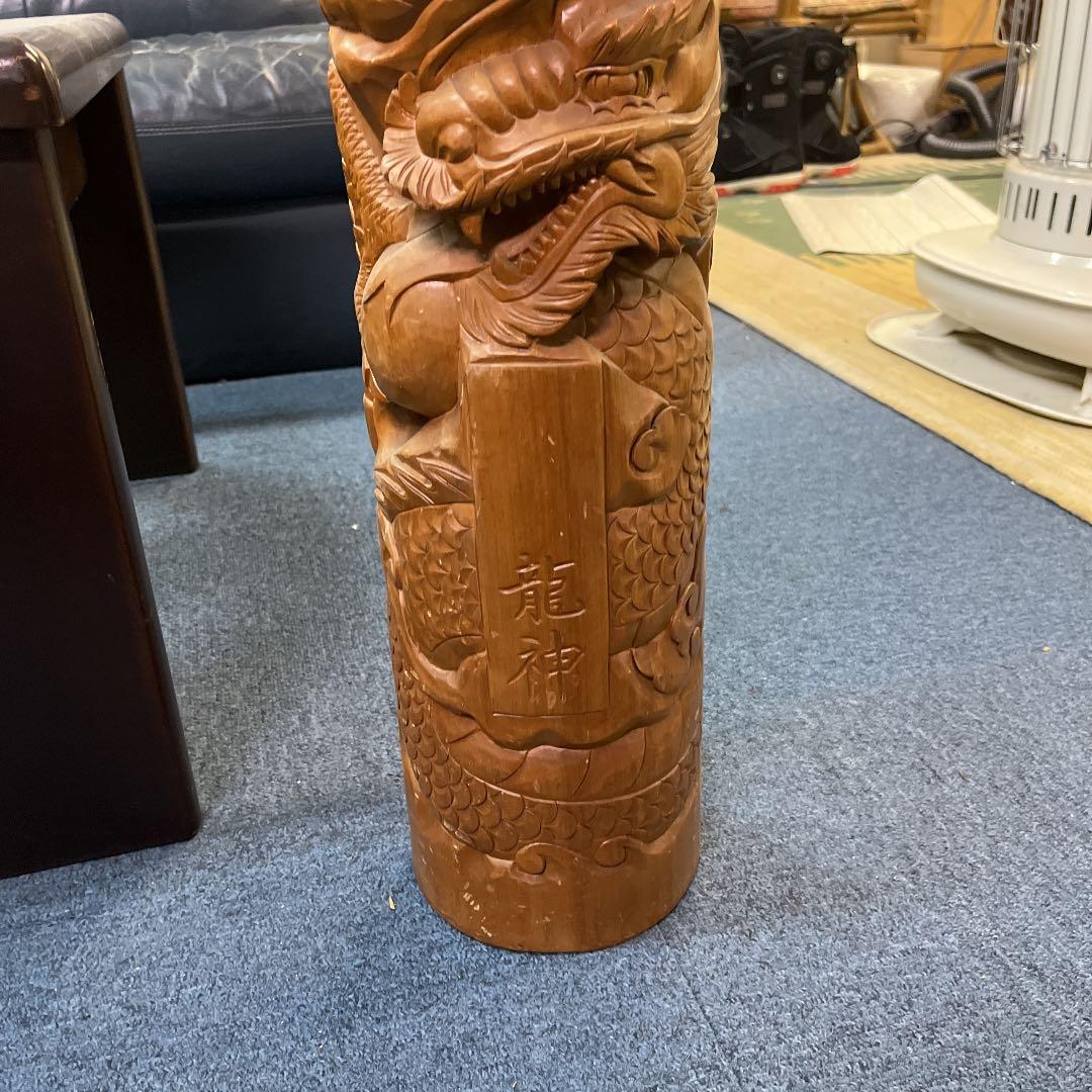 龍神の木彫りの置物