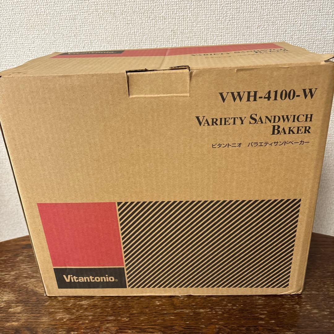 キッチン家電 Vitantonio VARIETY SANDWICH BAKER