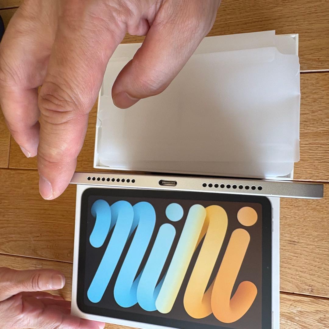 ［限定値引き中］Apple iPad mini6 箱、社外ペンシル付き