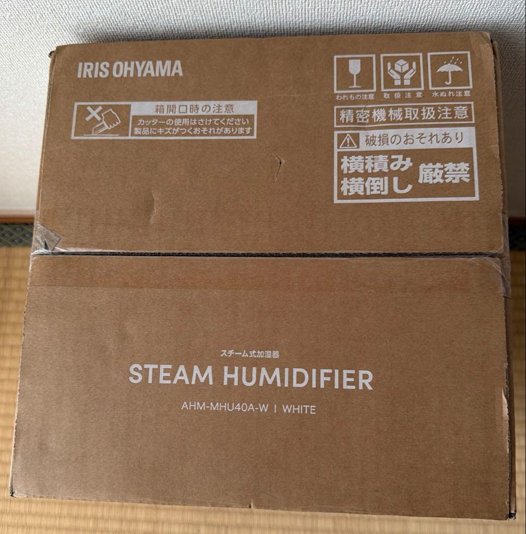 アイリスオーヤマ 加湿器 スチーム式/加湿量 400ml AHM-MH40-W