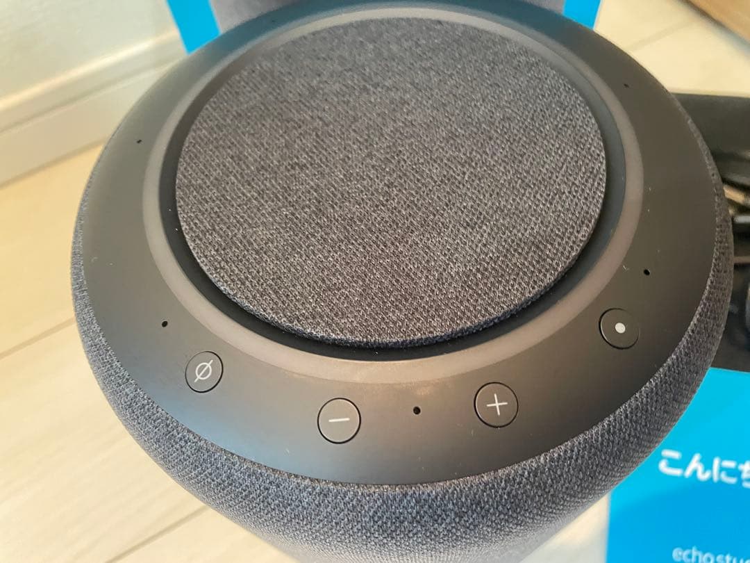 Amazon Echo Studio アマゾン エコースタジオ アレクサ