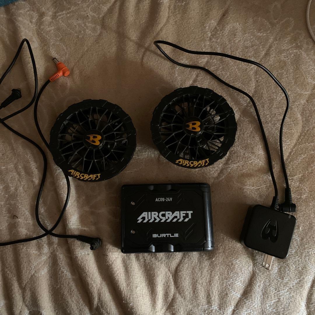 BURTLIE 空調24V バッテリーファンセット