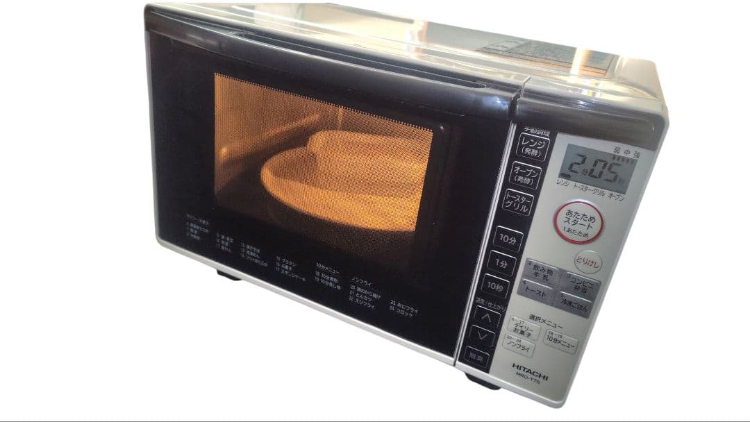 極美品 日立 MRO-TT5 オーブンレンジ