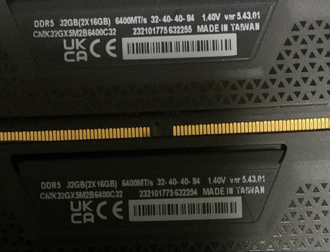 メモリー VENGEANCE DDR5 32GB (2x16GB) 6400MT/s