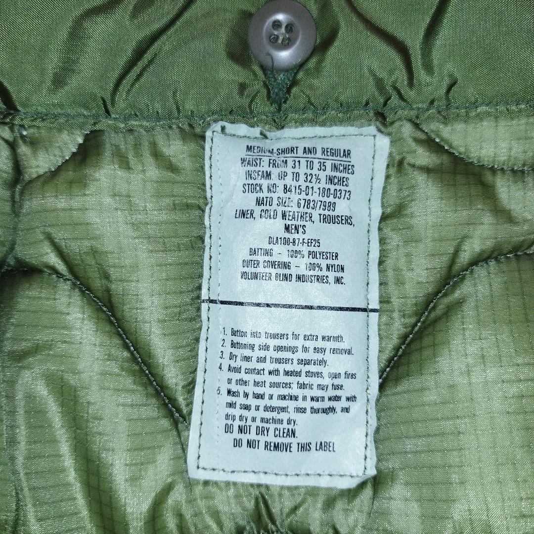 US 三軒茶屋 M-65 キルティング メッセンジャーバッグ リメイク