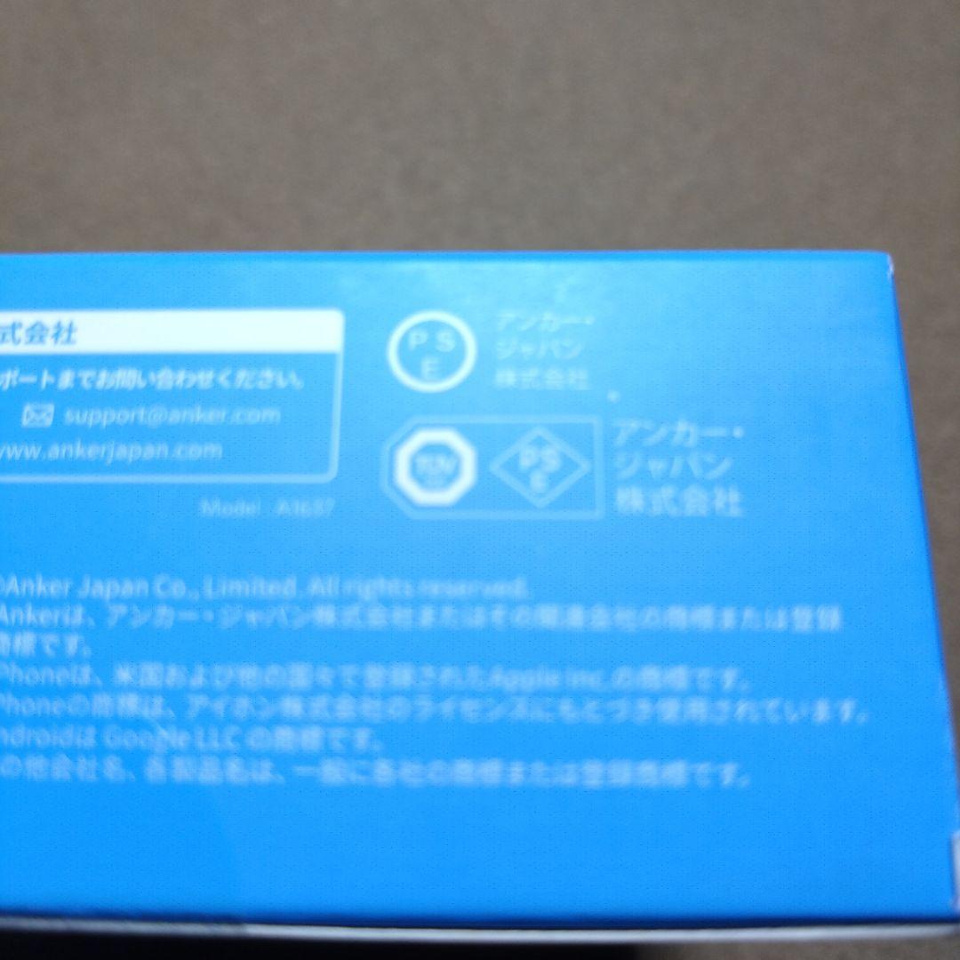 ANKER Power Bank 10000mAh USB-C ×２台セット