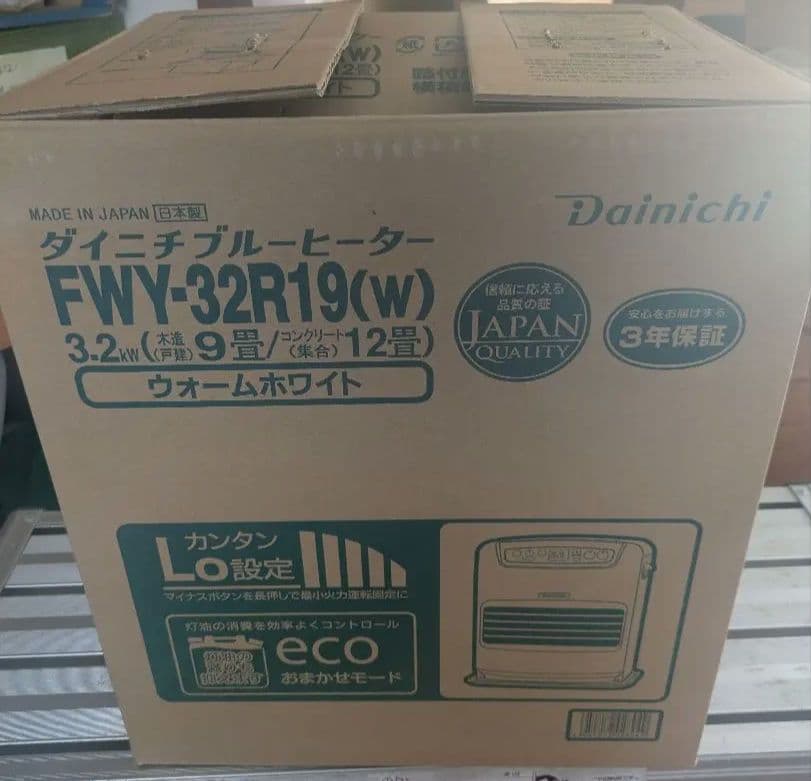 ダイニチブルーヒーター （FWYー32Ｒ19）