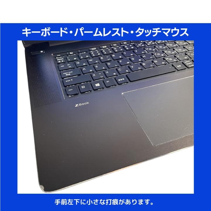 【i7×GPU×16GB×NVMe✨】HP／豪華アプリ／すぐ使える✨M509