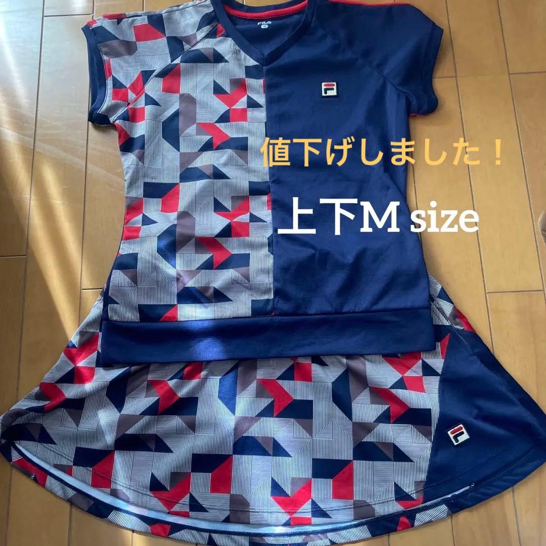 フィラ　上下セット　M size