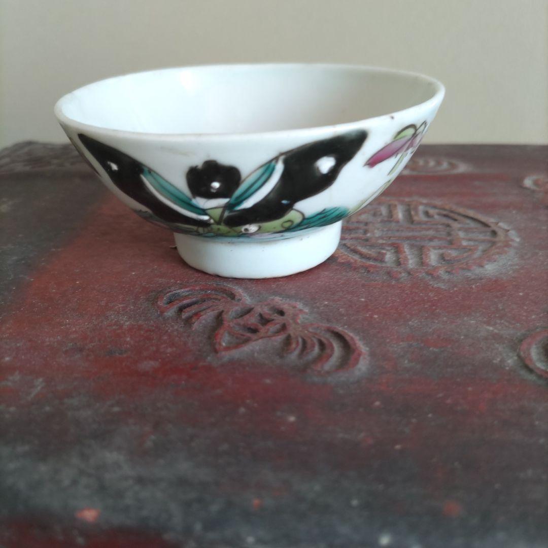 値下げしました。刷毛目茶盌・盃・水滴