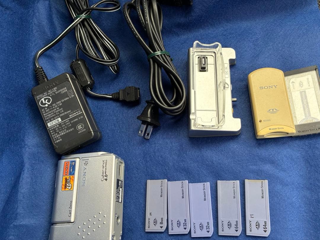 【希少／極美品】SONY Cyber-shot DSC-L1 シルバー 完動品