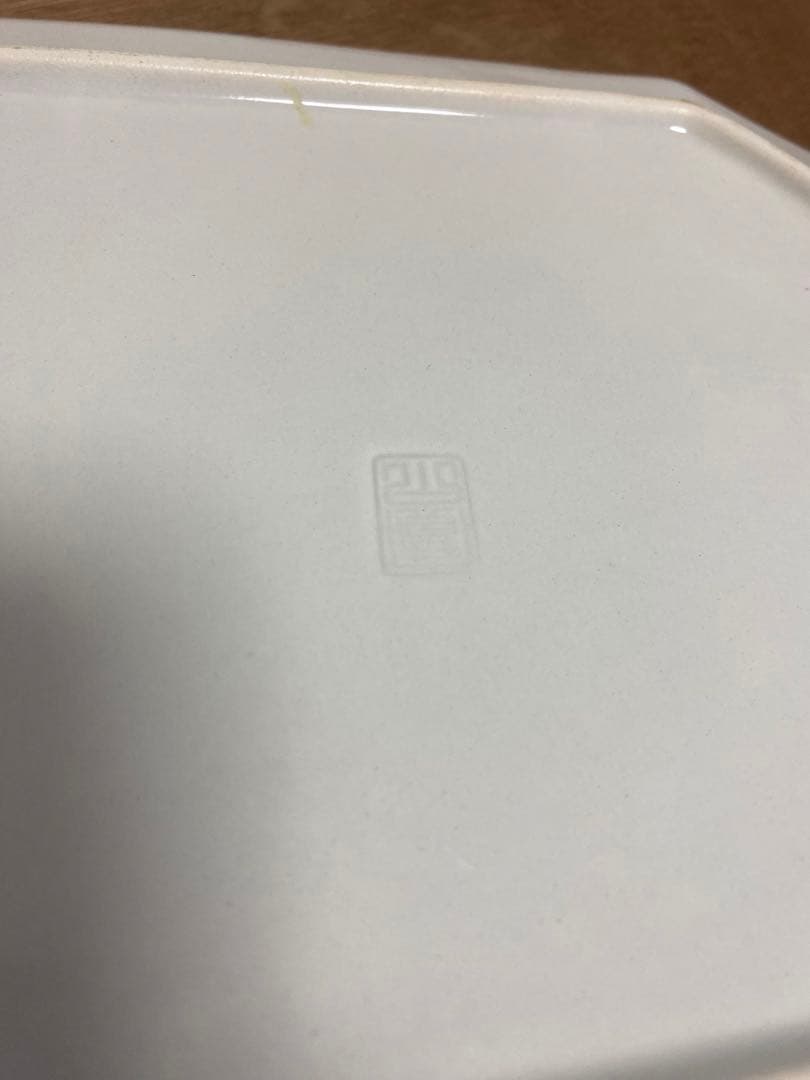 角皿 大皿 絵皿 70s 80s
