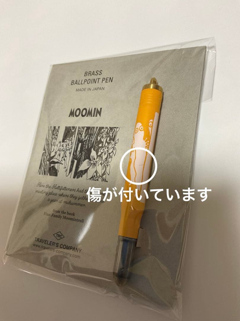 TRAVELER'S COMPANY ムーミン ノート ペン ステッカー