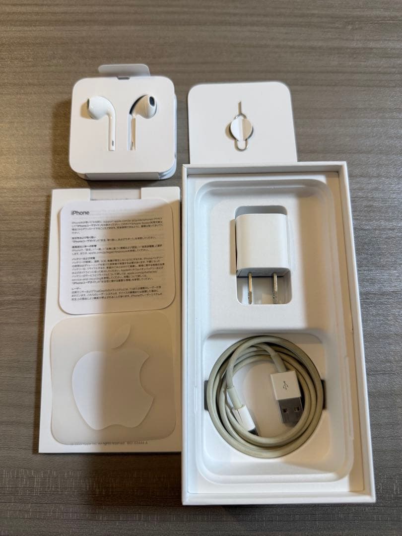 iPhone SE (第2世代) ブラック本体(ケース箱付き)