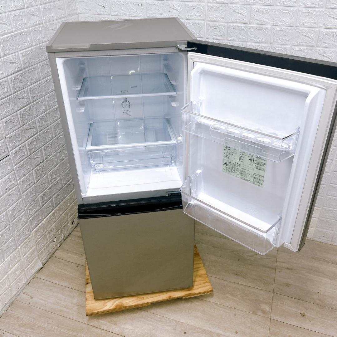 B09071 アクア 126L 冷蔵庫 一人暮らし 小型