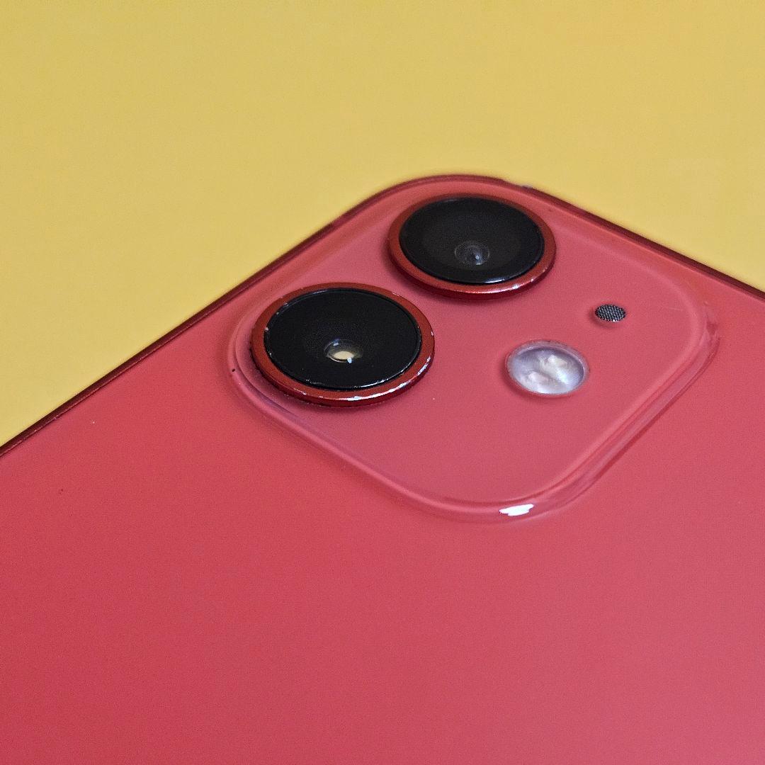 iPhone 12 mini 64GB｜24時間以内発送!#205