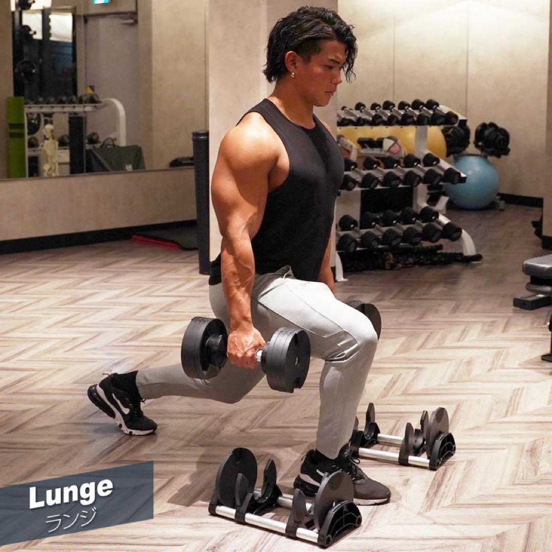 【新品】フレックスベル 32kg 可変式ダンベル nuobell 単品 黒