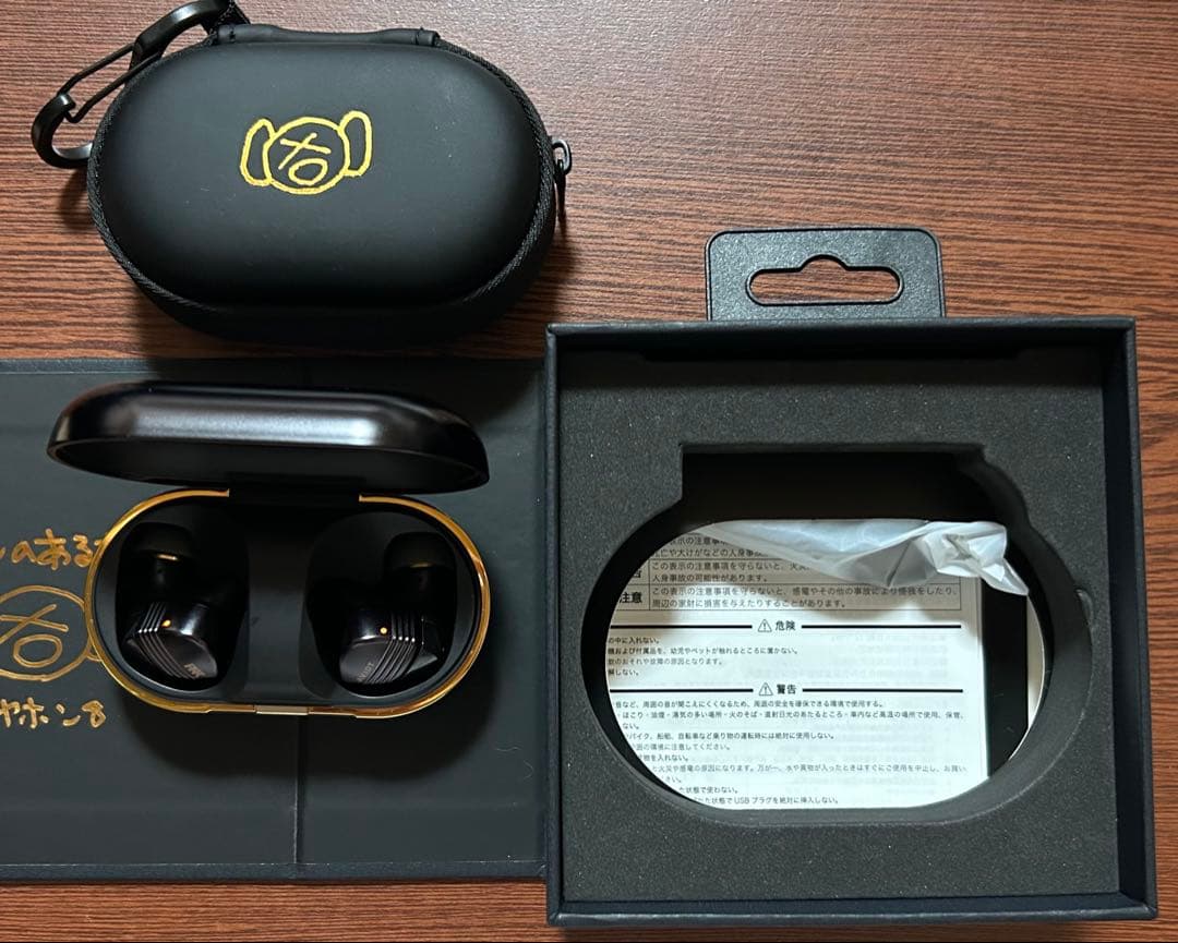 AVIO TE-W1-PNK ピヤホン8