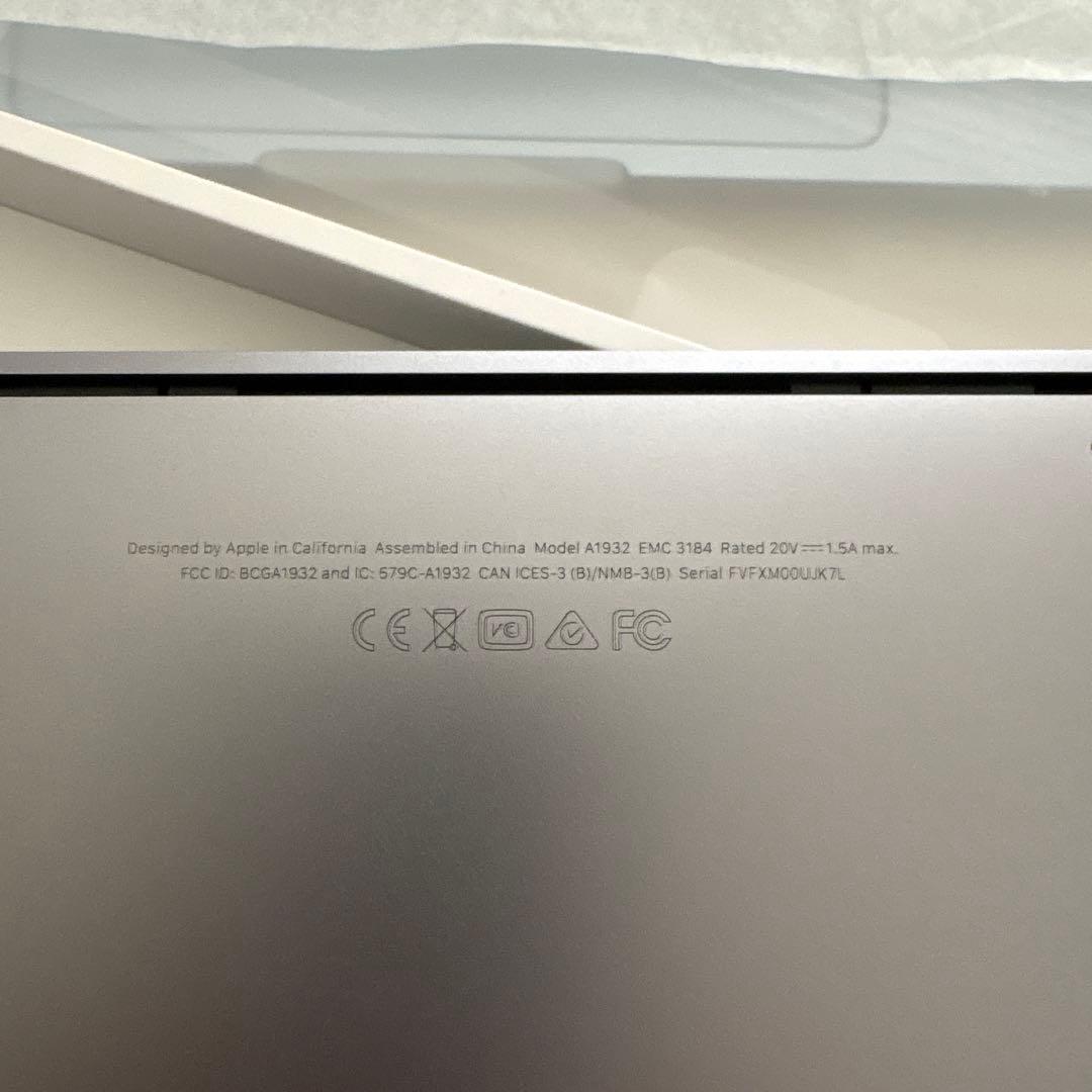 MacBook Air 13インチ2018/Core i5/16GB/128GB